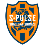 清水エスパルス